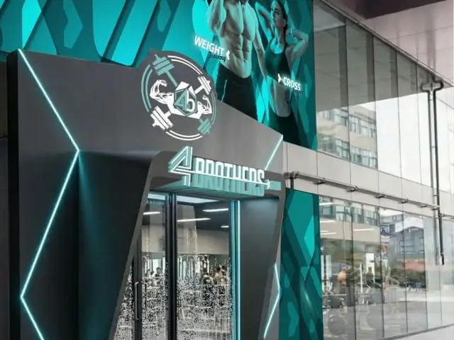 4 Brothers Gym, Subayevleri: salon fotoğrafı 2
