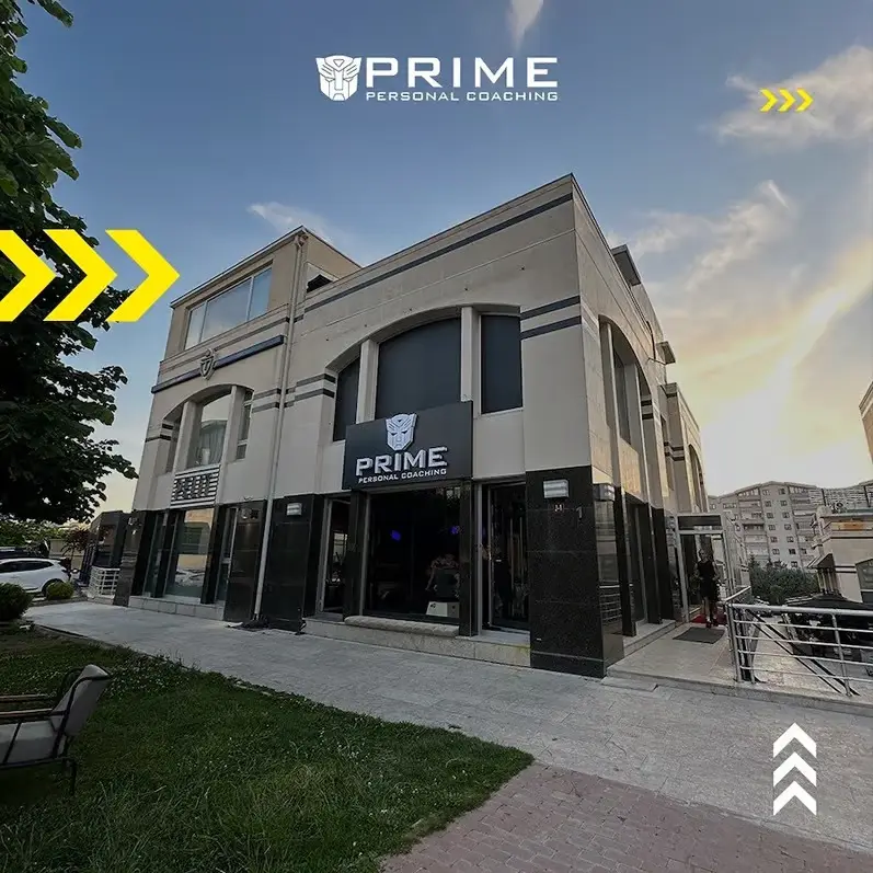 Prime Personal Coaching, Çayyolu: salon fotoğrafı 1